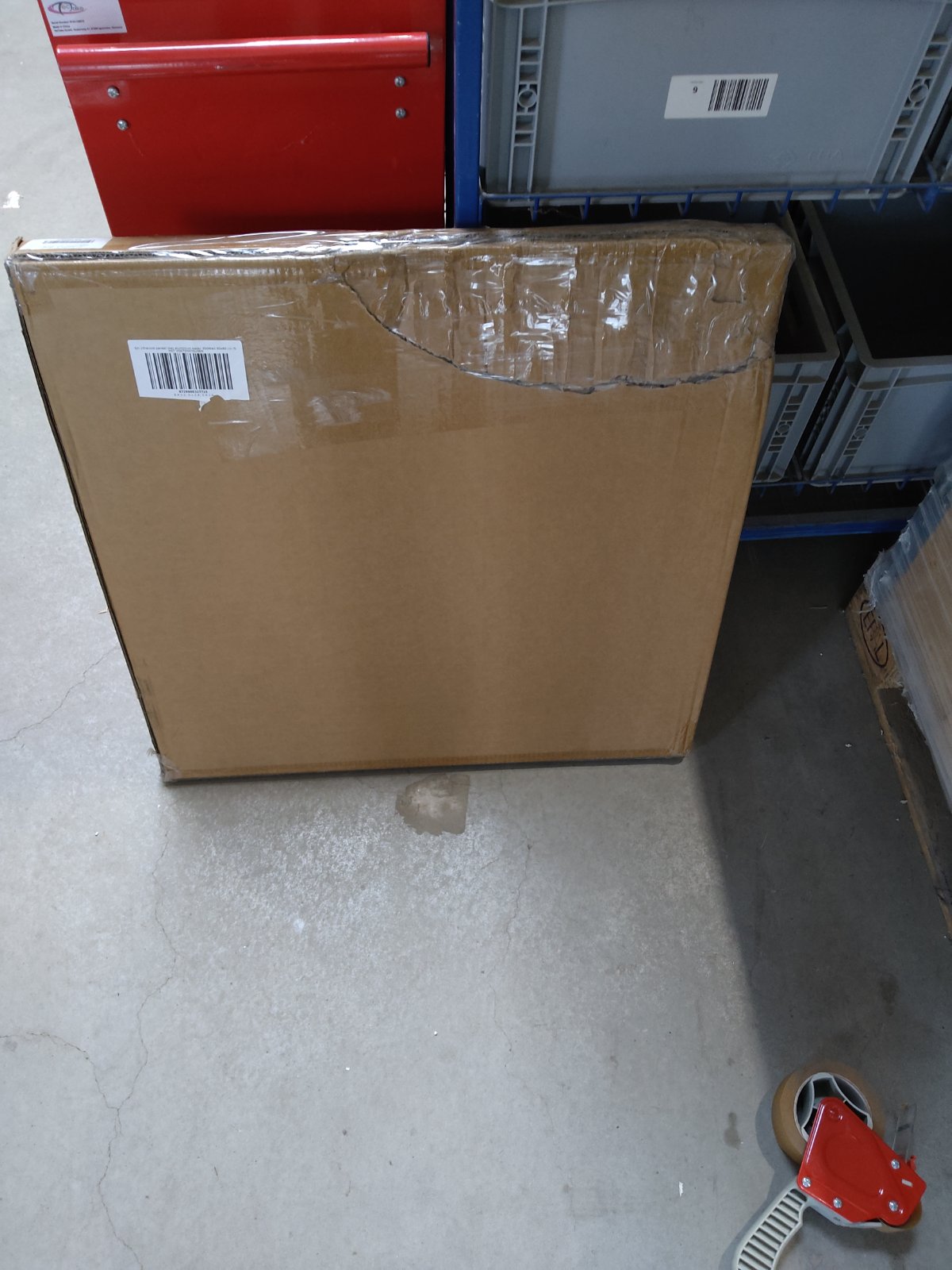 Tweedekans - QH-AK Serie infraroodpaneel 60 x 60cm - 350Watt - Default