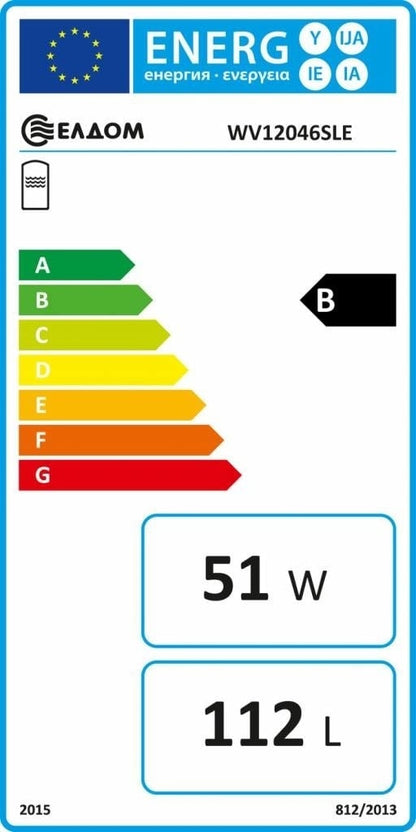 ELDOM Green Line 80L electric boiler with heat exchanger and digital control