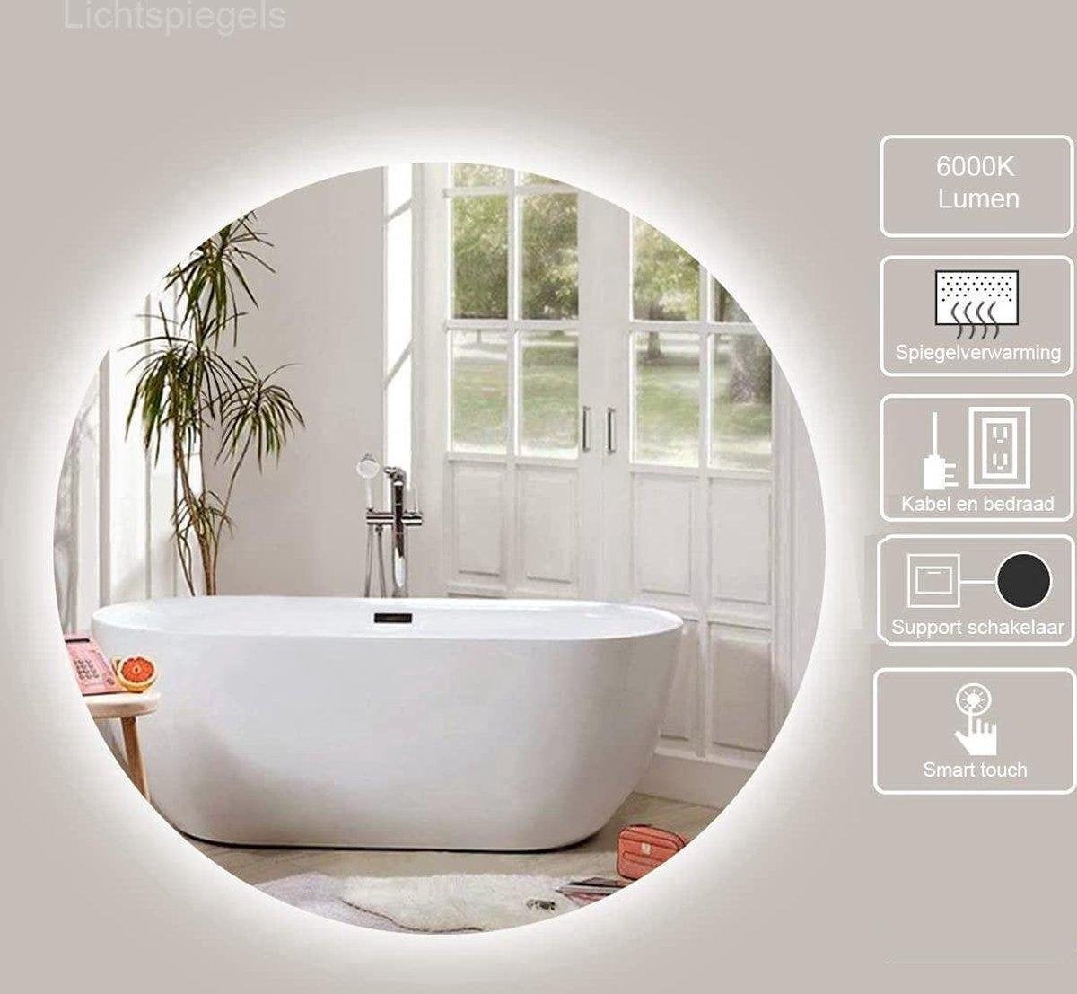 Miroir rond de 60 cm sans cadre, éclairage LED périphérique et anti-condensation